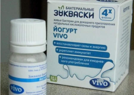 йогурт в мультиварке рецепт с закваской