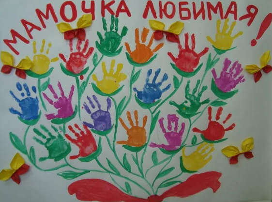 Подарки на 8 марта для мамы своими руками в детском саду – интересные идеи поделок и пошаговые мастер-классы