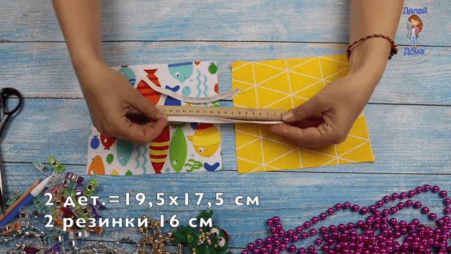 Как пошить медицинскую маску своими руками